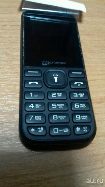 Лот: 10705182. Фото: 1. телефон micromax X2050 (а1097). Кнопочные мобильные телефоны