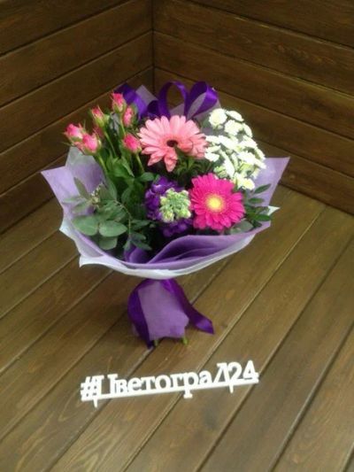 Лот: 7551719. Фото: 1. Цветы . Букет от Цветограда... Свежие цветы