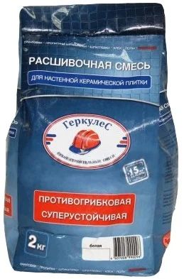 Лот: 6577734. Фото: 1. расшивочная смесь геркулес 2 кг... Смеси, шпатлевки, цемент
