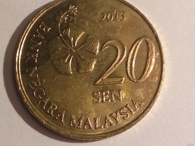Лот: 14548805. Фото: 1. Монета Малайзии 20 сенов (экзотика... Австралия и Океания