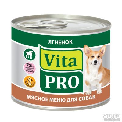 Лот: 17034862. Фото: 1. Vita Pro (Вита Про) Мясное меню... Корма