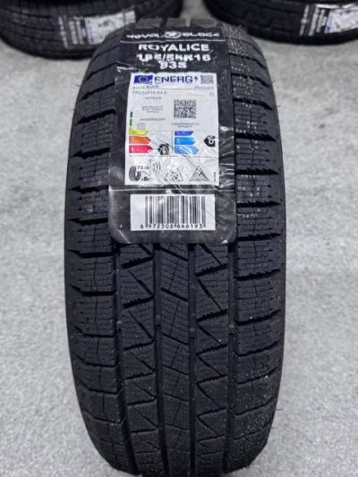 Лот: 24402054. Фото: 1. Зимняя резина 185/55 R-16 "Royal... Шины