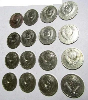 Лот: 10640610. Фото: 1. 50 копеек СССР 16 монет как один... Россия после 1991 года