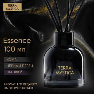 Лот: 24935775. Фото: 1. Диффузор ароматический Breesal... Ароматизаторы