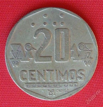 Лот: 1577749. Фото: 1. (№398-2/LF) 20 сентимо 1992 (Перу... Америка