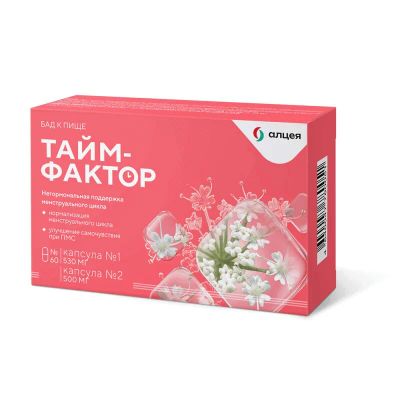 Лот: 24785403. Фото: 1. Тайм-Фактор капсулы 60 шт. Лекарства