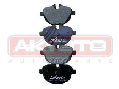 Лот: 24762166. Фото: 1. Колодки Тормозные AKYOTO арт... Разное