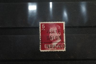 Лот: 3990192. Фото: 1. марка 57 Испания. Марки