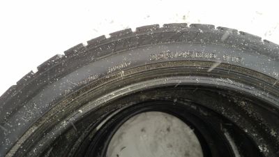 Лот: 8337398. Фото: 1. Шины Bridgestone 225/45. Шины