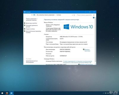 Лот: 7653728. Фото: 1. 2 ядра AMD -4 гига- видео 1024... Компьютеры в сборе