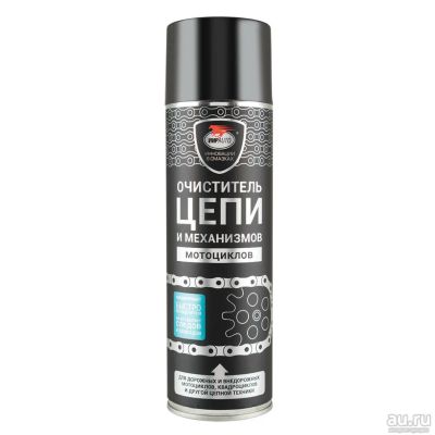 Лот: 16458305. Фото: 1. ВМП Очиститель для цепей дорожных... Средства по уходу