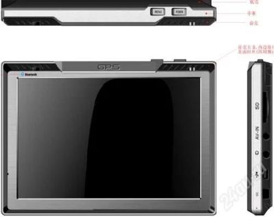 Лот: 127584. Фото: 1. GPS навигатор GPS798 на 7 дюймов. GPS-навигаторы
