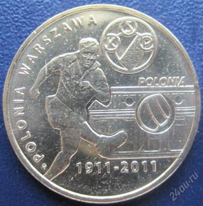 Лот: 2087450. Фото: 1. 2 злотых. 2011 футбольный клуб... Европа
