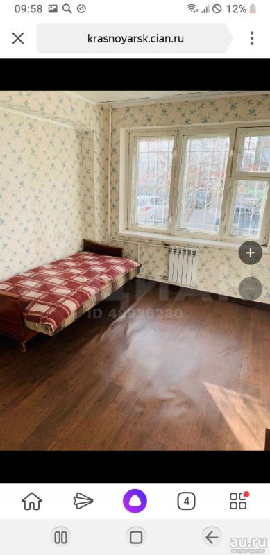 Лот: 17675292. Фото: 1. Комната продажа, 18 кв.м. Квартиры, студии
