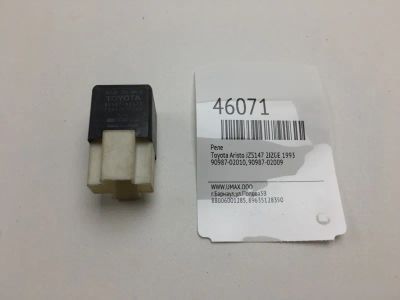 Лот: 20392375. Фото: 1. Реле Toyota Aristo 1993 9098702010... Электрооборудование
