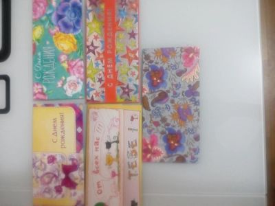 Лот: 10912895. Фото: 1. Красочные конверты для денег с... Открытки, конверты