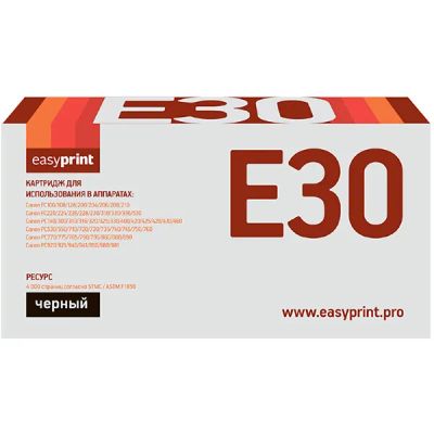 Лот: 24489015. Фото: 1. Картридж EasyPrint LC-E30/E-30. Картриджи, расходные материалы