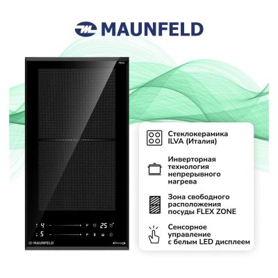 Лот: 25307573. Фото: 1. Индукционная варочная панель Maunfeld... Плиты, духовые шкафы, варочные поверхности