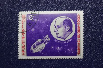 Лот: 8718192. Фото: 1. Почтовая марка №6705 в коллекцию. Марки