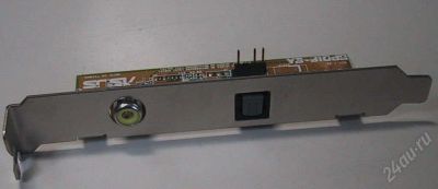 Лот: 8782. Фото: 1. Планка SPDIF-OUT. Другое (периферия)