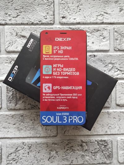 Лот: 10882386. Фото: 1. 5" Смартфон DEXP Ixion ES550 Soul... Смартфоны