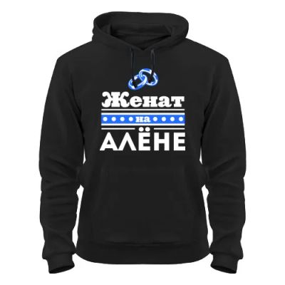 Лот: 8428234. Фото: 1. Стильная Качественная Теплая Толстовка... Свитеры, толстовки, худи