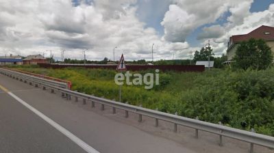 Лот: 25295508. Фото: 1. участок , село Черемшанка село... Земельные участки