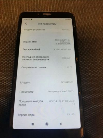Лот: 25415107. Фото: 1. Redmi 6A, 2/16 Гб. Смартфоны