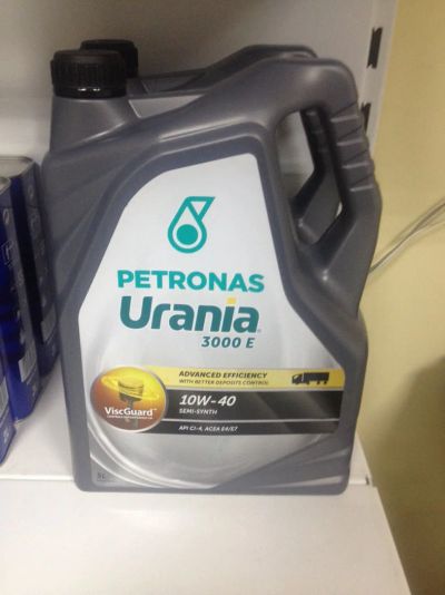 Лот: 15528790. Фото: 1. Моторное масло Petronas Urania... Масла, жидкости