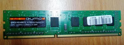 Лот: 6896111. Фото: 1. Продам оперативную память DDR3... Оперативная память