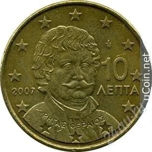 Лот: 1857860. Фото: 1. 10 лепта.Греция.евроценты.с рубля... Европа