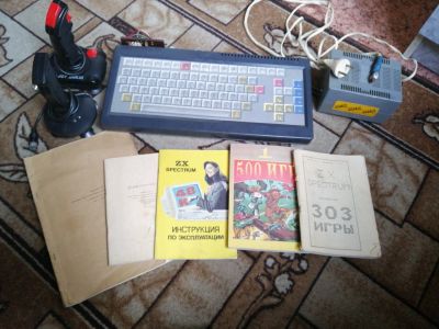 Лот: 14066445. Фото: 1. Спектрум Радиоконструктор из СССР... Другое (игровые приставки, консоли, видеоигры)