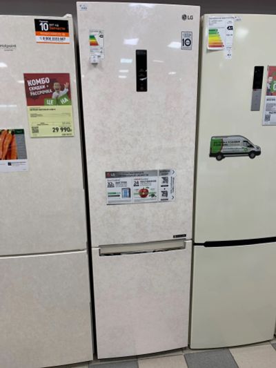 Лот: 17430843. Фото: 1. Новый холодильник LG DoorCooling... Холодильники, морозильные камеры