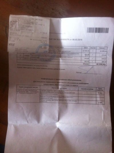 Лот: 8464415. Фото: 1. iPhone 6s 64gb полный комплект... Смартфоны