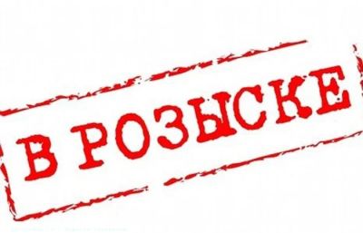 Лот: 9101387. Фото: 1. Куплю монеты СССР, России. Россия после 1991 года
