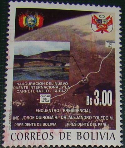 Лот: 10449067. Фото: 1. Боливия 2002 нс. Марки