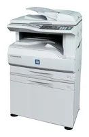 Лот: 5924203. Фото: 1. мфу MB OfficeCenter 420. МФУ и копировальные аппараты