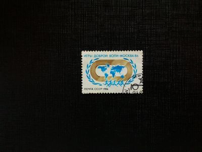 Лот: 14543697. Фото: 1. марка СССР бк 77. Марки