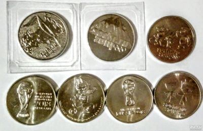 Лот: 12991399. Фото: 1. 7 разных юбилейных монет по 25... Россия после 1991 года