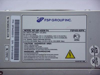 Лот: 807573. Фото: 1. FSP MP-400W(FSP400-60PN). Корпуса, блоки питания