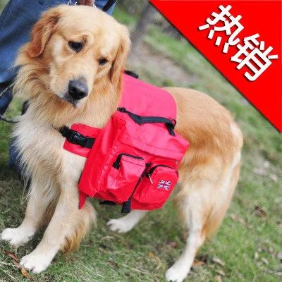 Лот: 10348821. Фото: 1. Сумка (рюкзак) на собаку. Домики, переноски, клетки, когтеточки