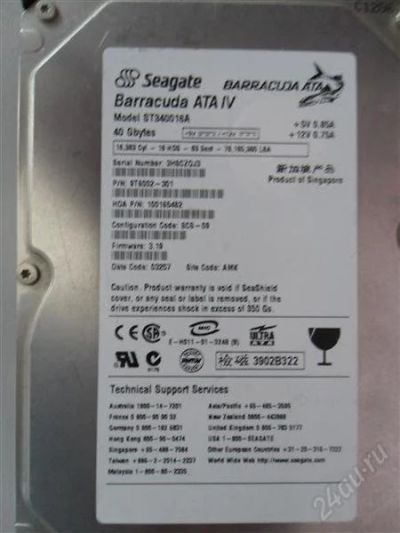 Лот: 2592400. Фото: 1. 3 Неисправных винчестера 2 SATA... Жёсткие диски (HDD)