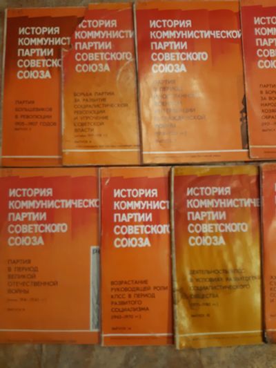 Лот: 20036576. Фото: 1. Пластинки виниловые 12 шт. Аудиозаписи
