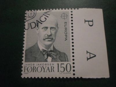 Лот: 18149812. Фото: 1. Марка для Вашей коллекции. №49030. Марки