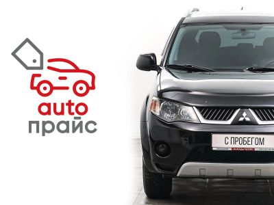 Лот: 21980415. Фото: 1. Mitsubishi Outlander 2008. Автомобили