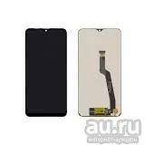 Лот: 24699410. Фото: 1. Дисплей для Samsung Galaxy A10... Дисплеи, дисплейные модули, тачскрины