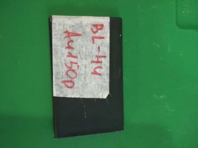 Лот: 19901302. Фото: 1. АКБ Nokia BL-4U. Аккумуляторы