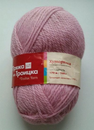 Лот: 11808775. Фото: 1. Пряжа шерсть 100% Троицк Хуторянка... Ткани, нитки, пряжа