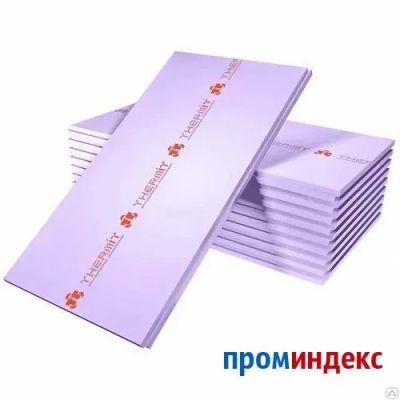 Лот: 19856264. Фото: 1. Термит. Утеплитель и изоляционные материалы