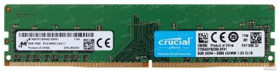 Лот: 17346138. Фото: 1. Оперативная память 8Gb 2666MHz... Оперативная память